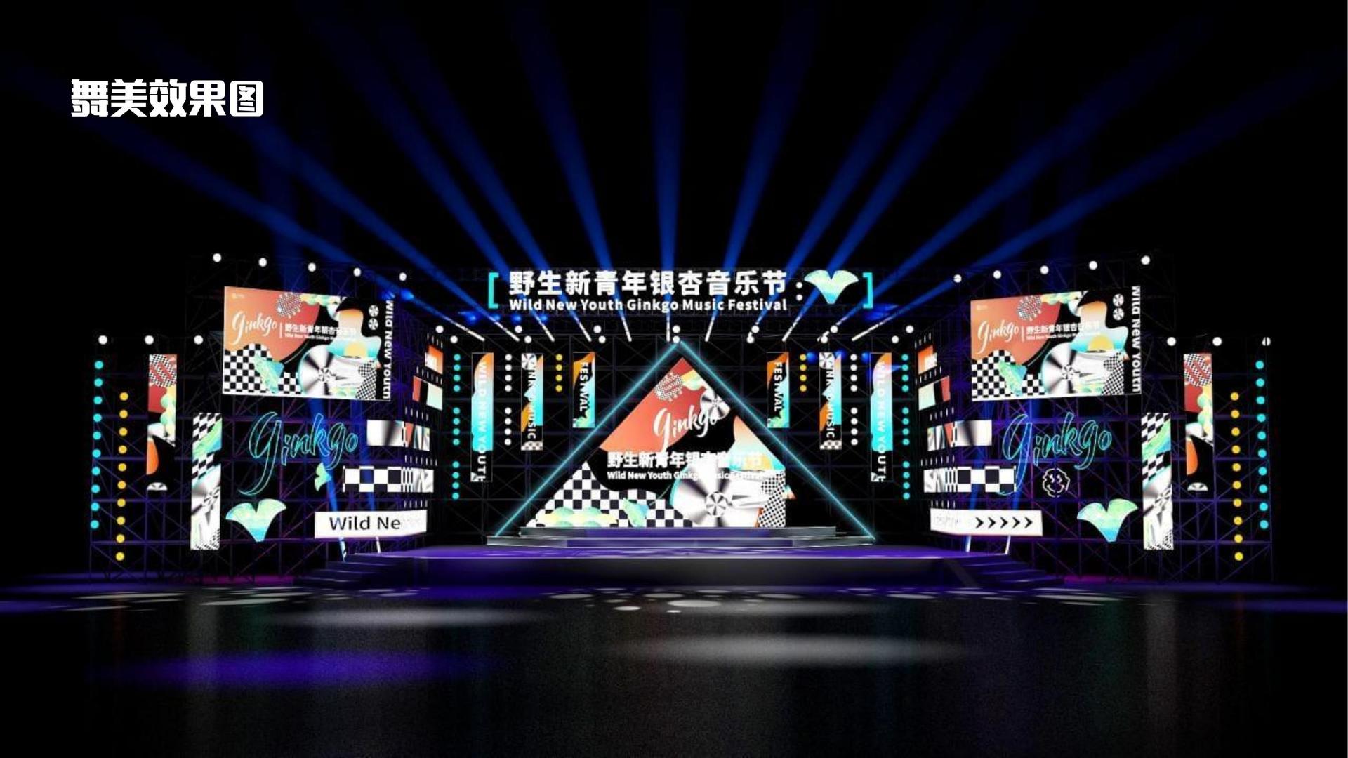光影中创文化获评“年度文化数字化创新示范单位”